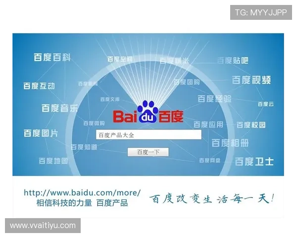 全面解析百度加拿大28预测网的投注技巧与策略